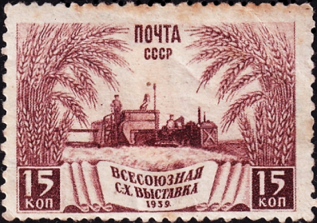  1939  . ,   .  310 .